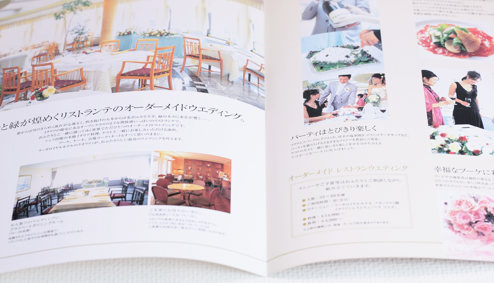 wedding